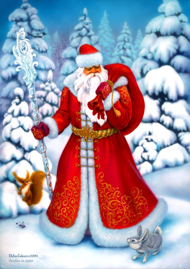Картинки с Дедом Морозом скачать бесплатно